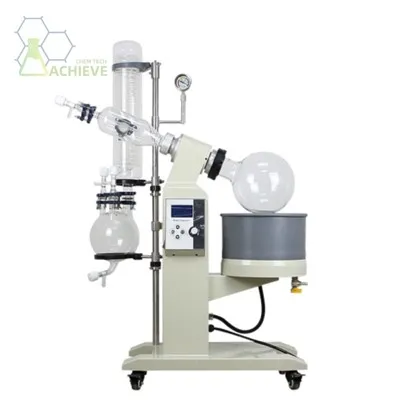 Ротовап 50 литров