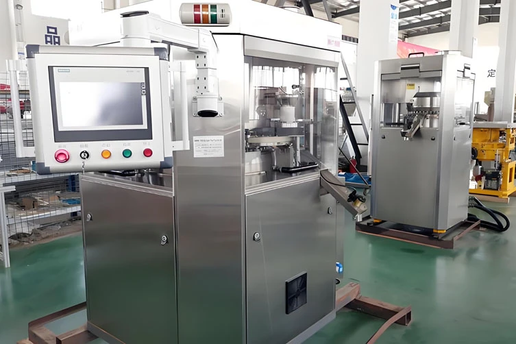 Tablet Punching Machine | Shaanxi Achieve chem-tech Tablet Punching Machine | Shaanxi Achieve chem-tech
